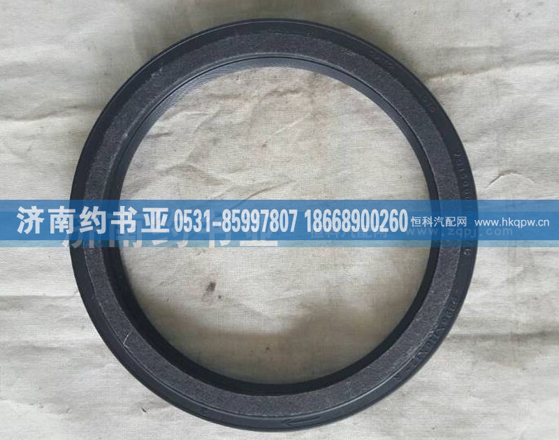 VG1500010037,曲軸前油封,濟(jì)南約書亞汽車配件有限公司（原華魯信業(yè)）