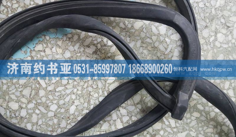 WG1642350002右角窗玻璃密封条