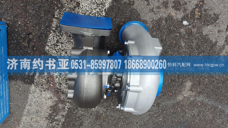 612601110971,增压器,济南约书亚汽车配件有限公司（原华鲁信业）