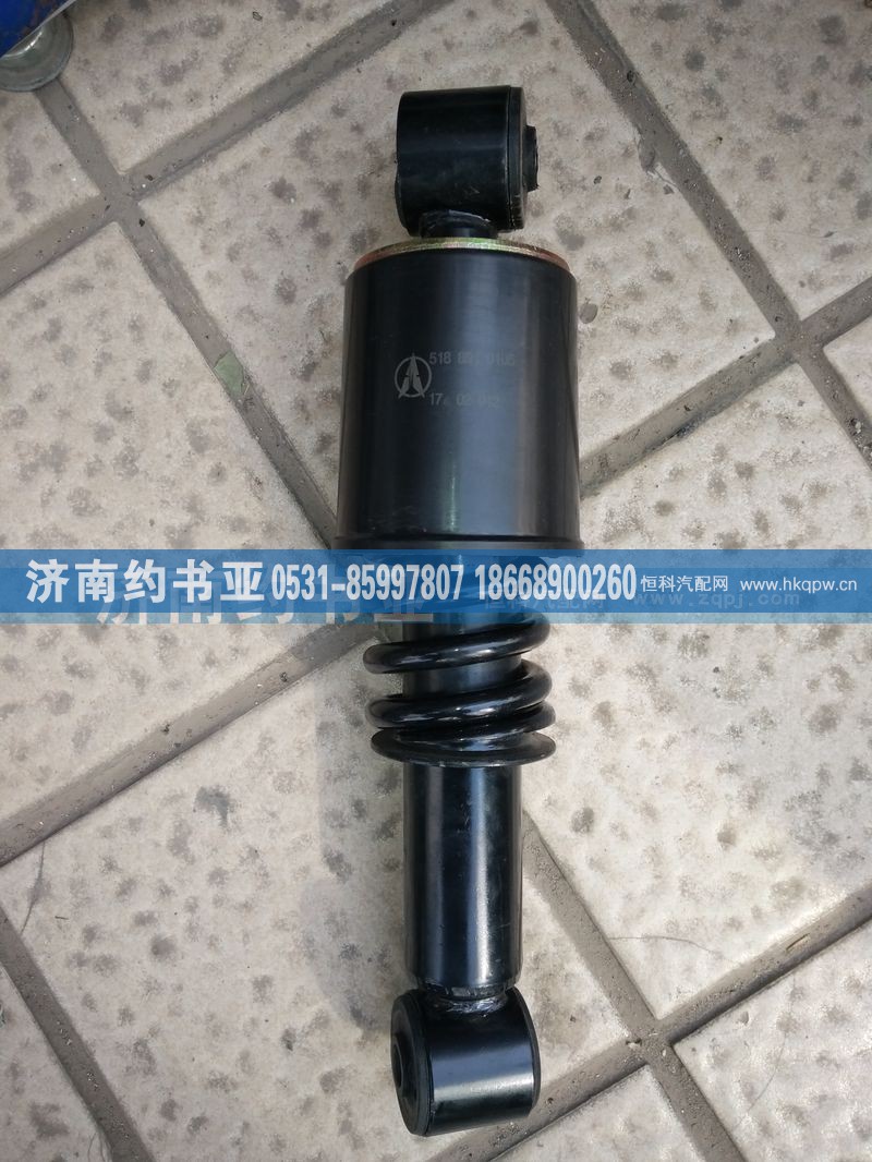 5188910105,北奔駕駛室減震器 后懸,濟(jì)南約書(shū)亞汽車(chē)配件有限公司（原華魯信業(yè)）