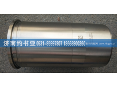 200V01201-0417,氣缸套,濟(jì)南約書亞汽車配件有限公司（原華魯信業(yè)）