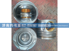080V02511-0721,活塞（歐5）（MC07),濟(jì)南約書亞汽車配件有限公司（原華魯信業(yè)）