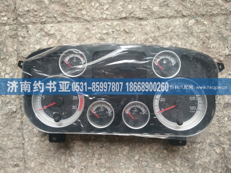 组合仪表WG9918580011