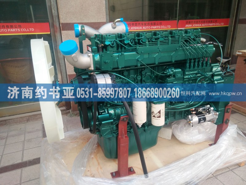 D12.42发动机总成HW42120201