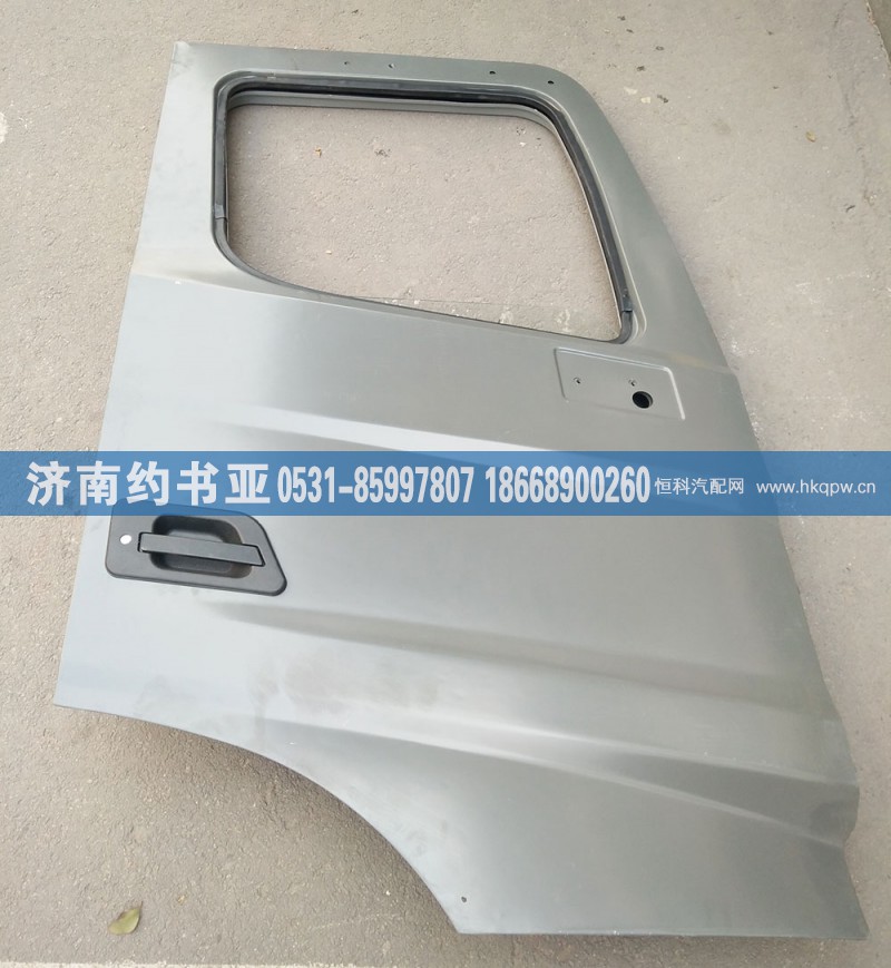V3右车门总成5187200205