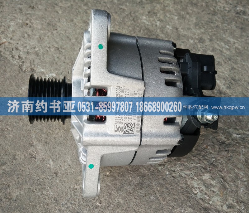 082V26101-7278发电机