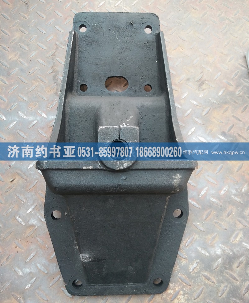 3400-2901005同力前簧后支架