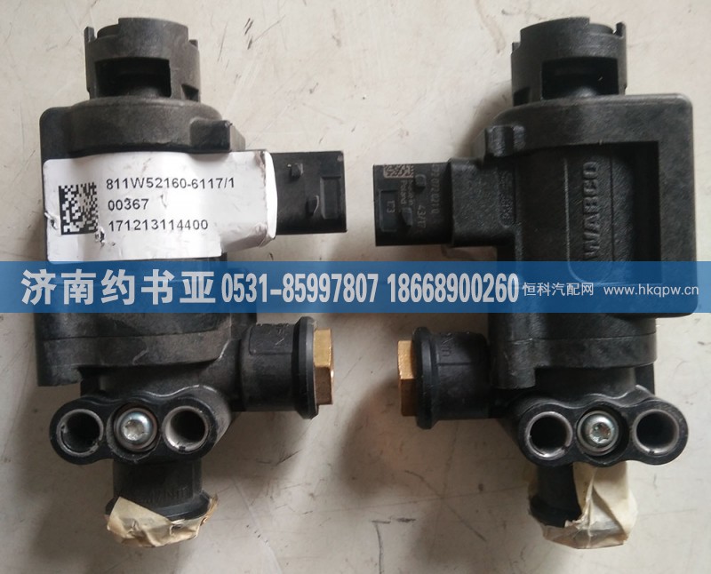 811W52160-6117排气制动电磁阀(T7H)