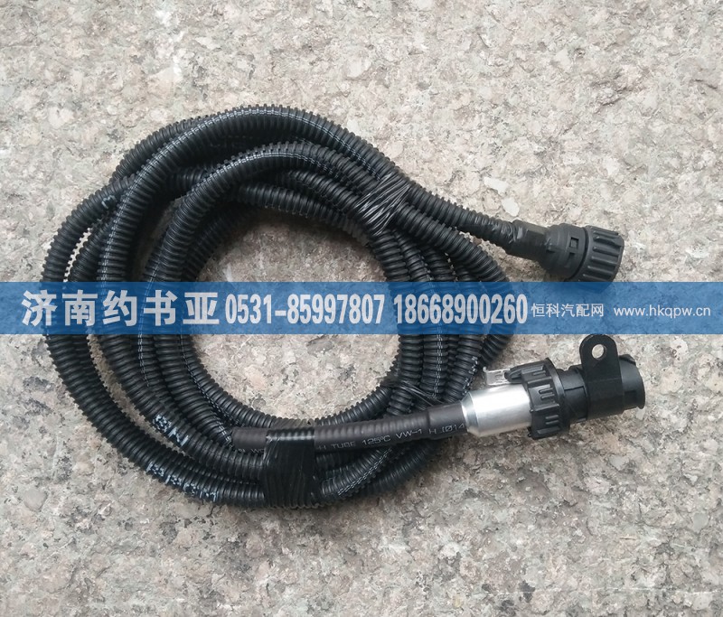 DZ95189774820车速传感器底盘线束（4300MM)