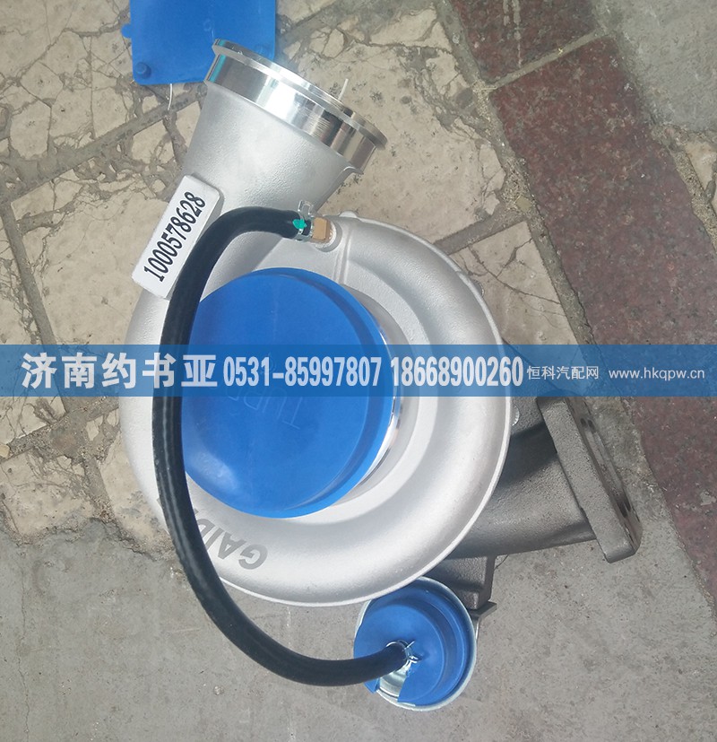 1000578628  P13增壓器總成