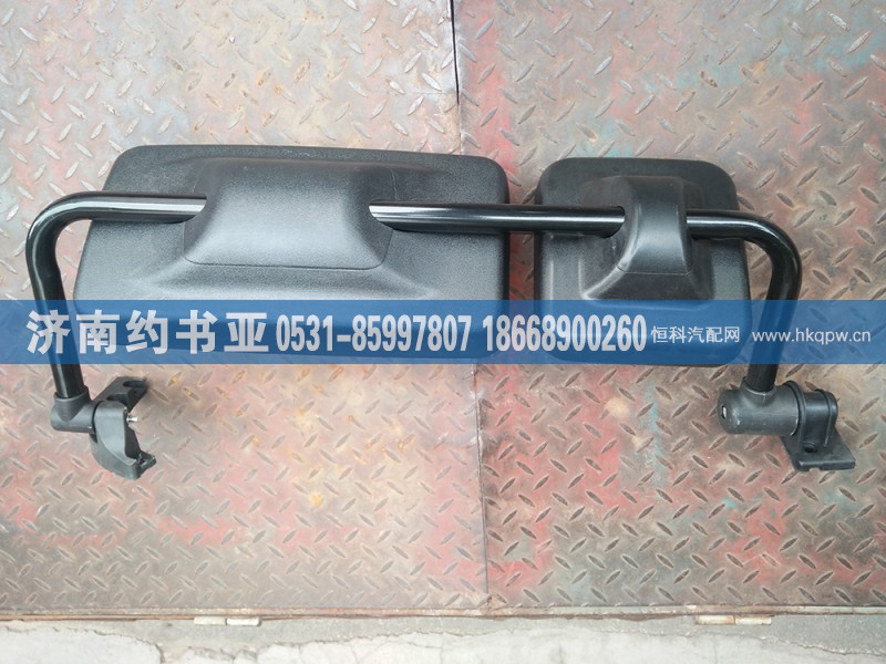 WG1682777001新STR左倒车镜总成