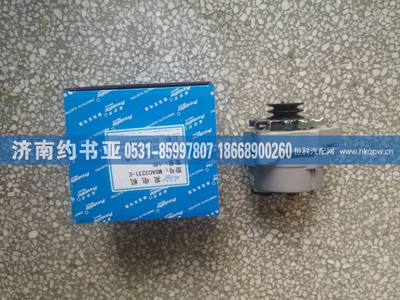612630060694发电机