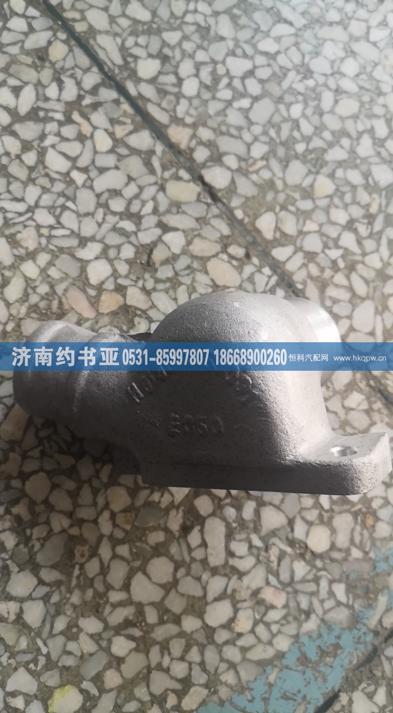 HG1500069031水管接头