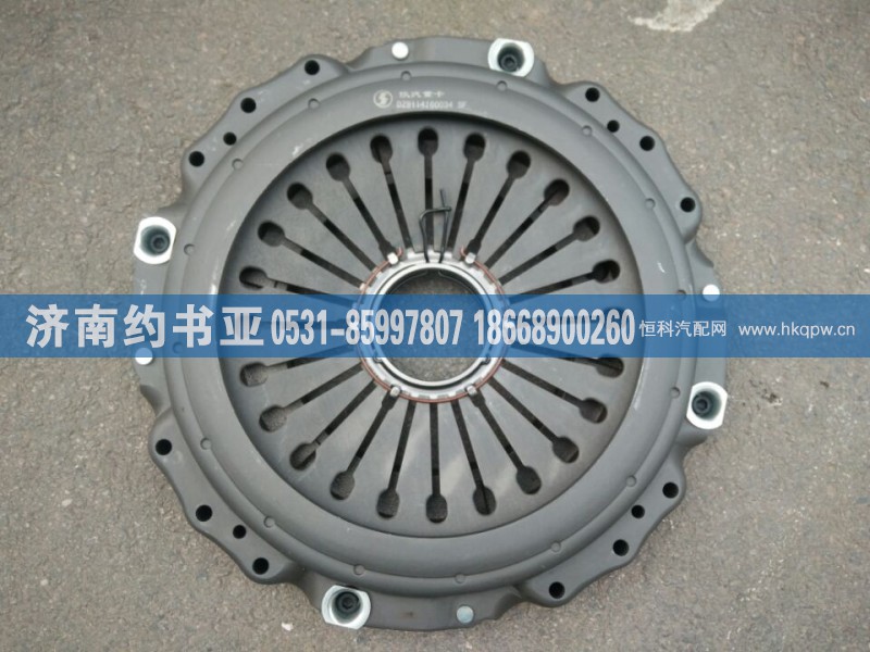 DZ9114160034陕汽重卡离合器压盘