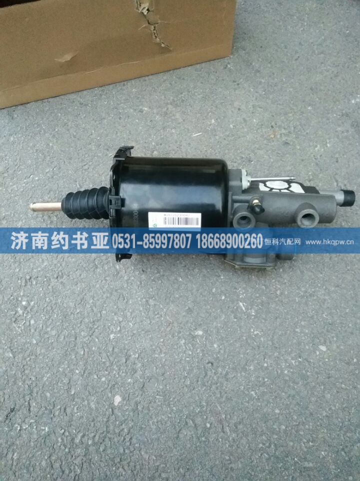 WG9725230042离合器分泵