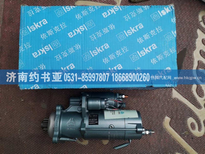 VG1560090001起动机