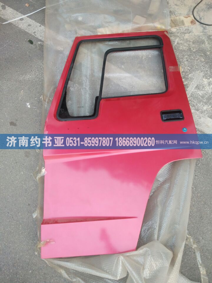 HOWO车门总成AZ1642210002