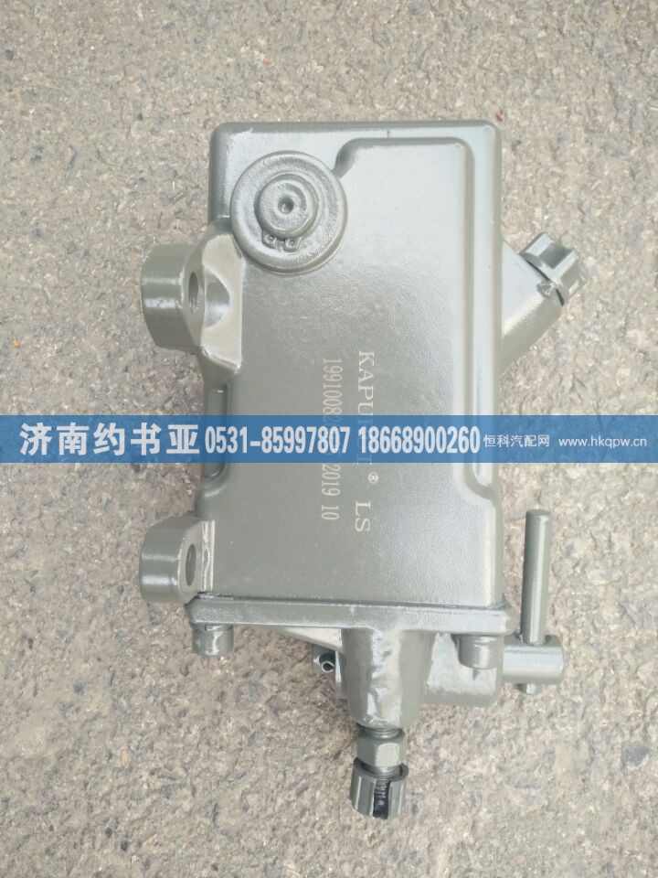AZ9100820025驾驶室举升泵