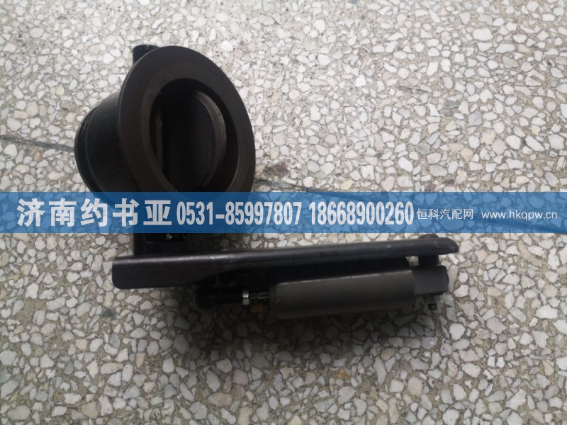 WG9925540034排气制动蝶阀(D10)