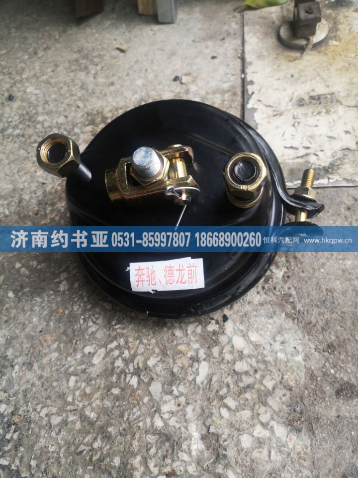 0024532315前剎車分泵