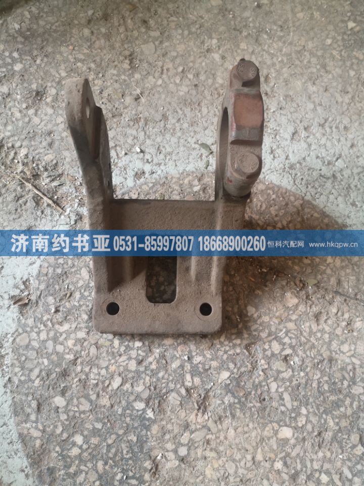 4198900001北奔V3翻转支架