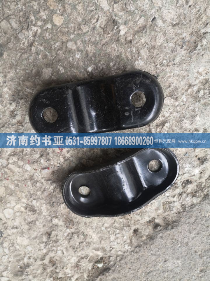 6213230340北奔前稳定杆夹子