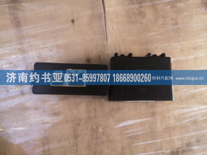 1B18037500020欧曼三合一控制器
