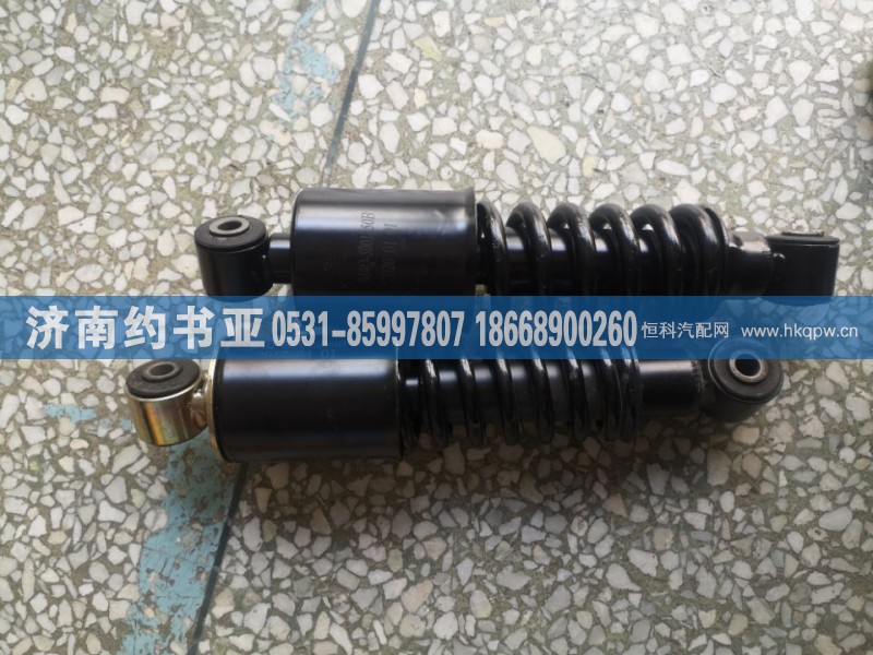 M4A-5001250B后减震器