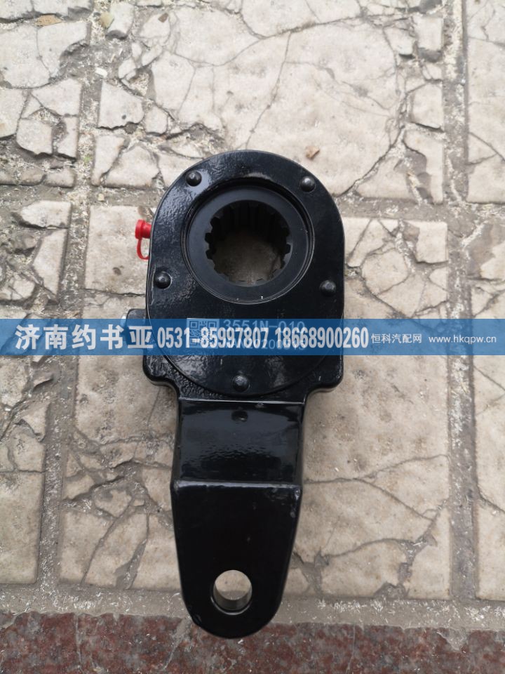 3551N-010 153前刹车调整臂