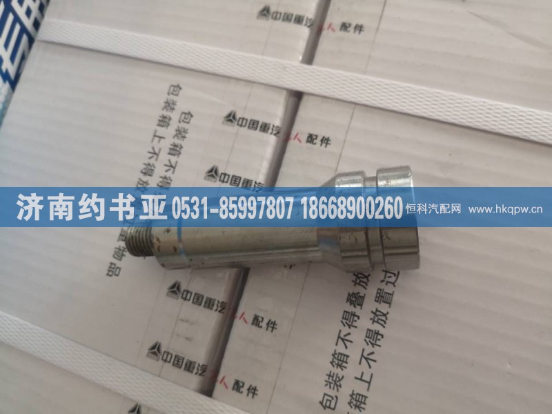VG1092040306喷油器衬套