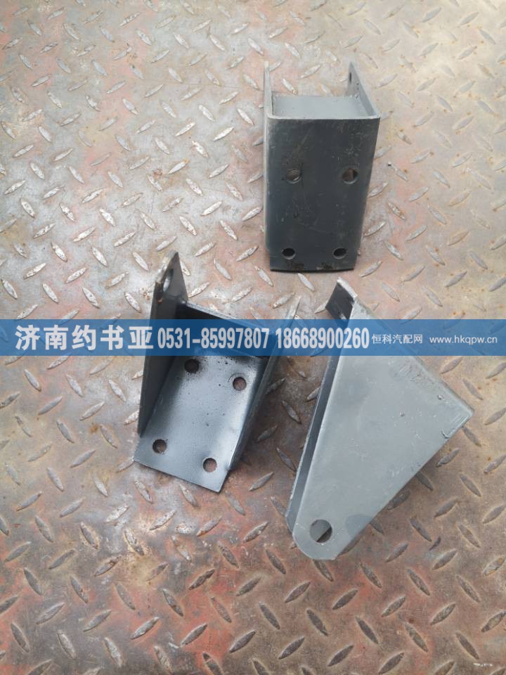 WG9731680006减震器支架