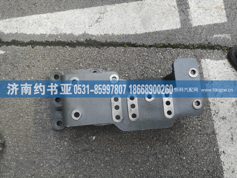 WG9731470060方向机支架