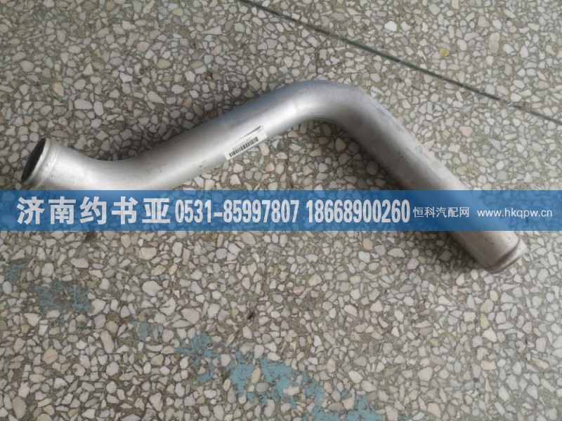 LG9704531049出气钢管