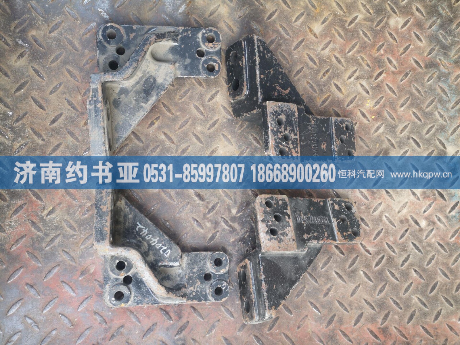 4602410201發(fā)動(dòng)機(jī)前支架