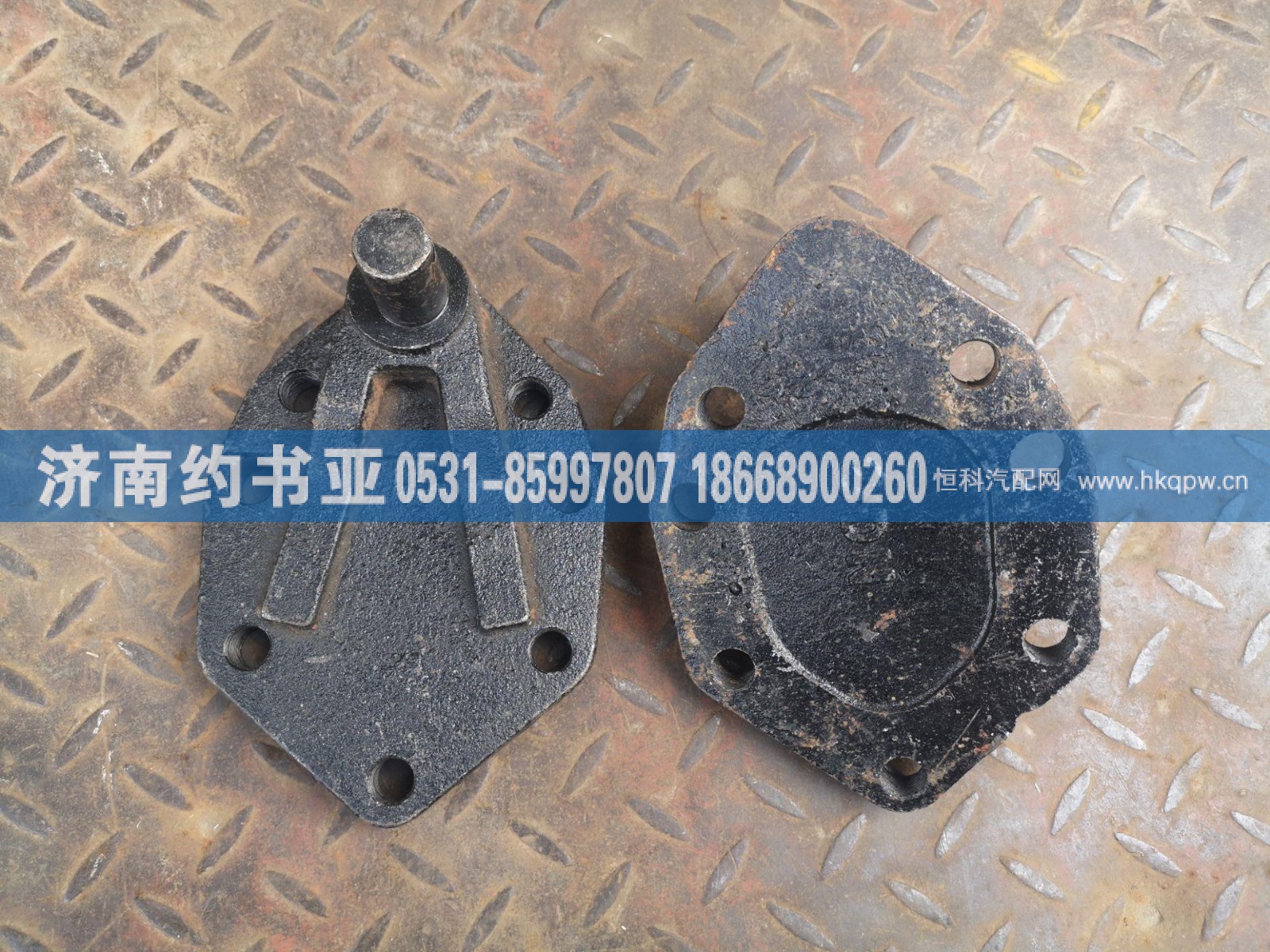 A6555530138举升杠支架