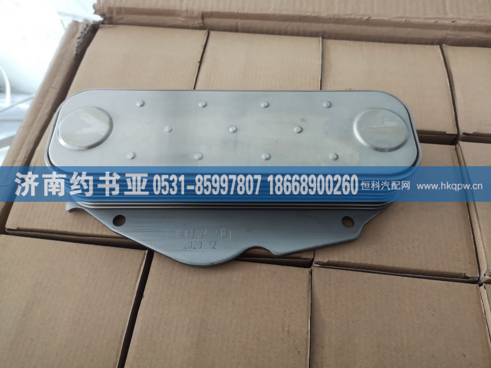 VG1500010334机油冷却器芯