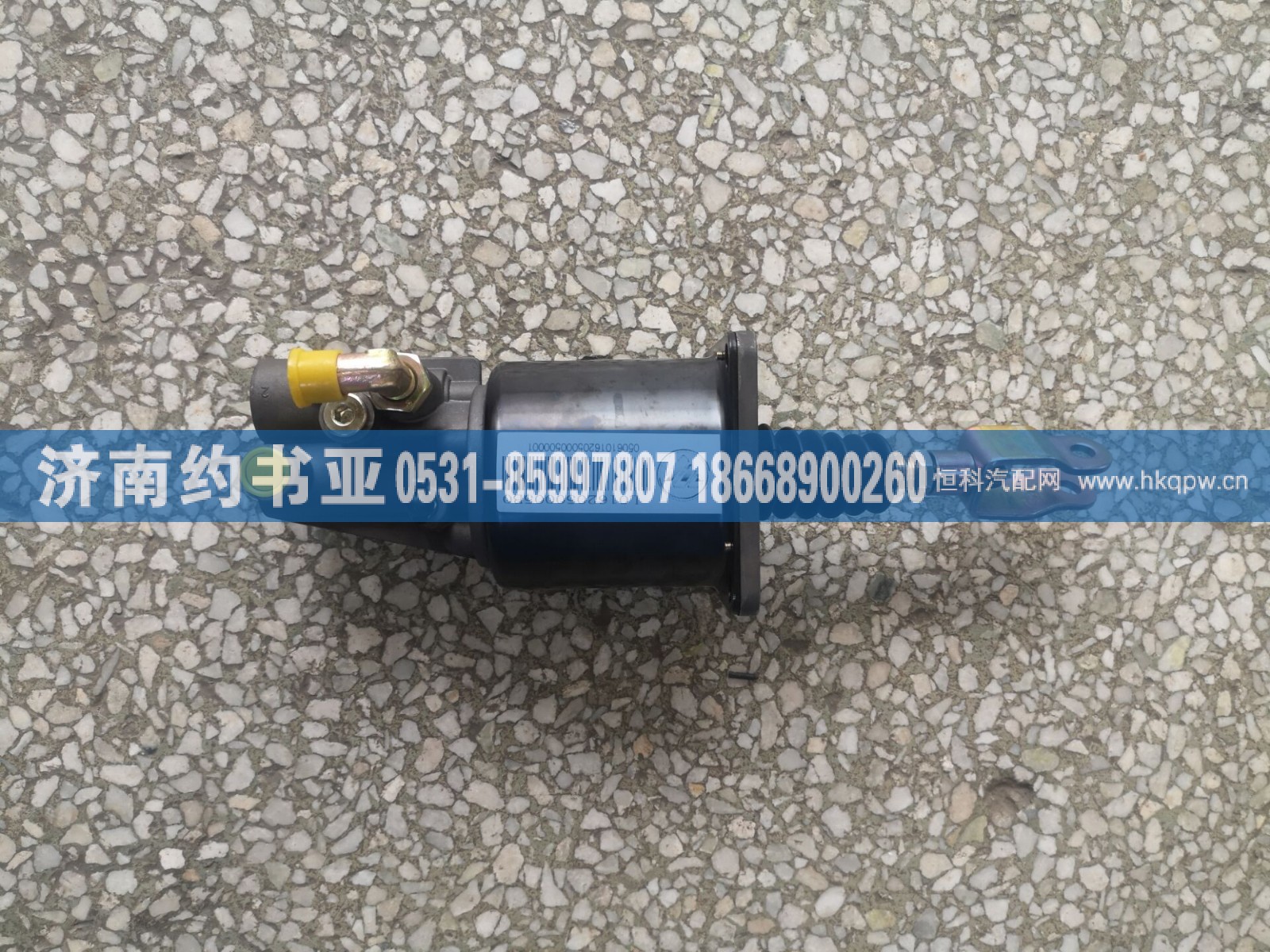L0162050005B0离合器助力缸