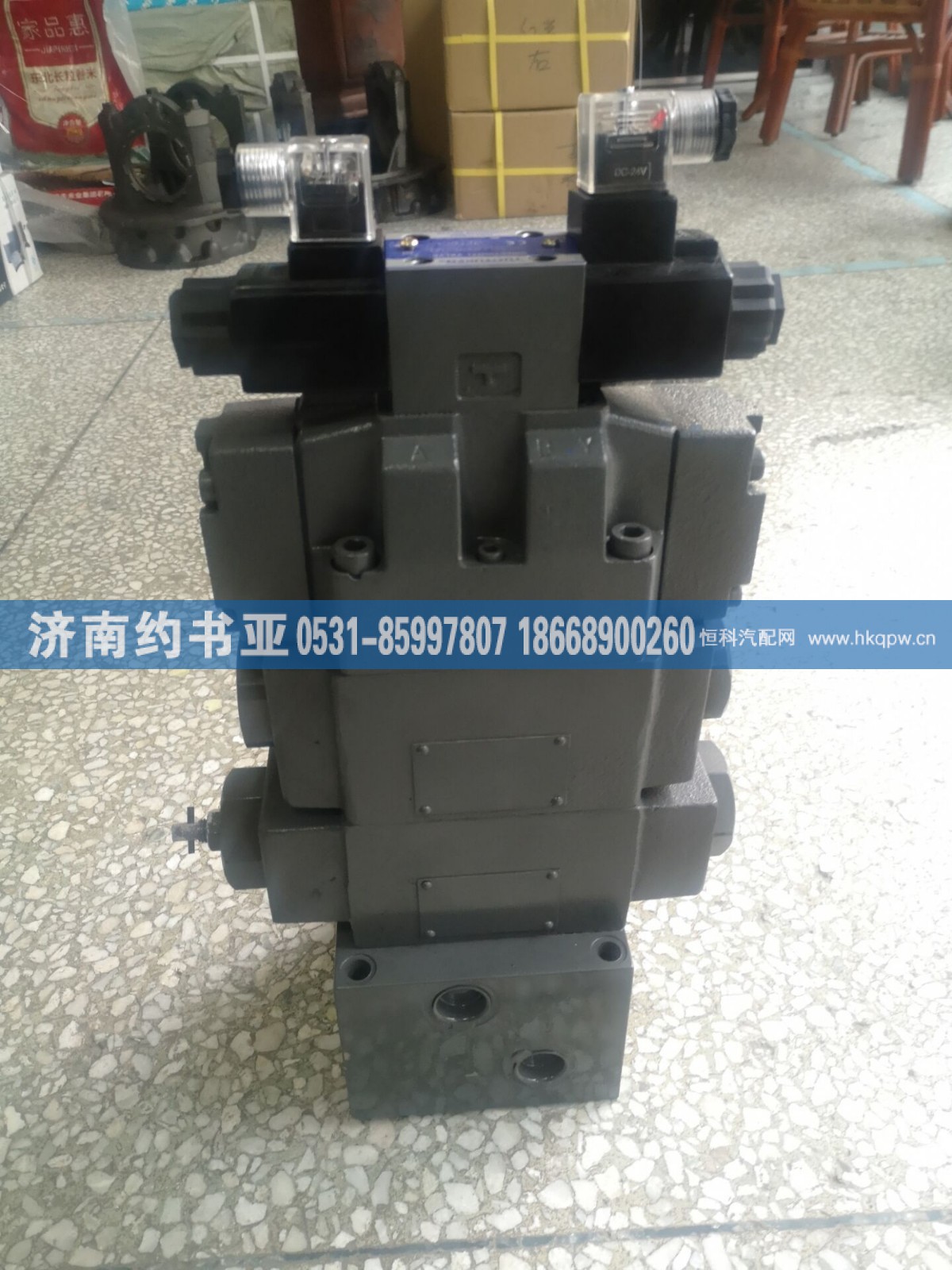 TZ53717300050举升控制阀