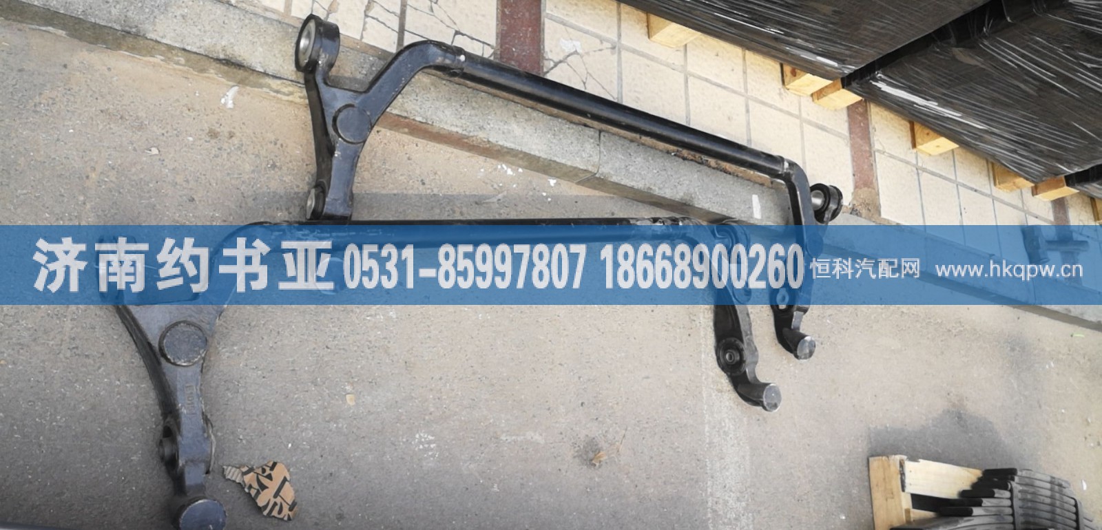 8818900004翻转轴