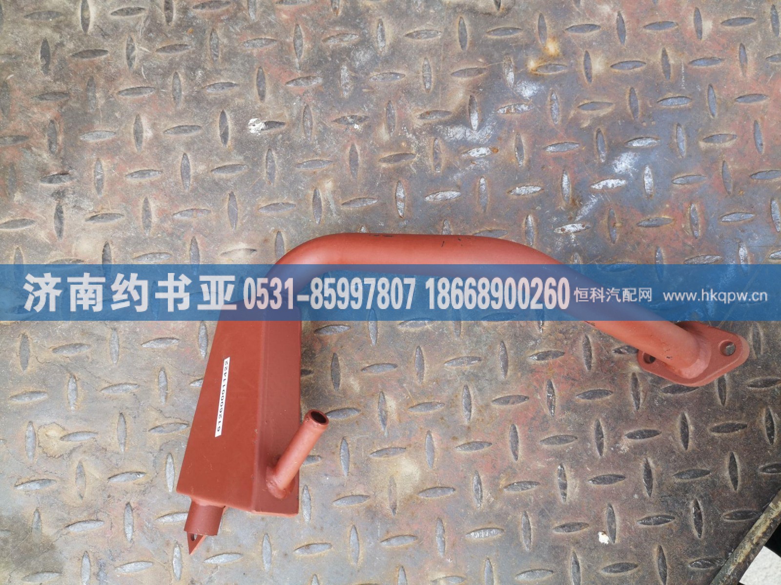 612600011422油器分离器