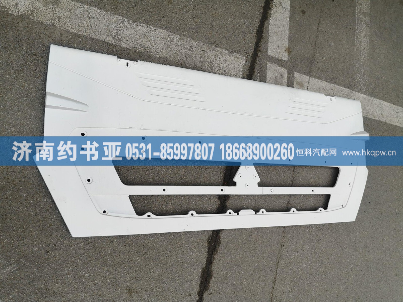 WG1662115010面罩