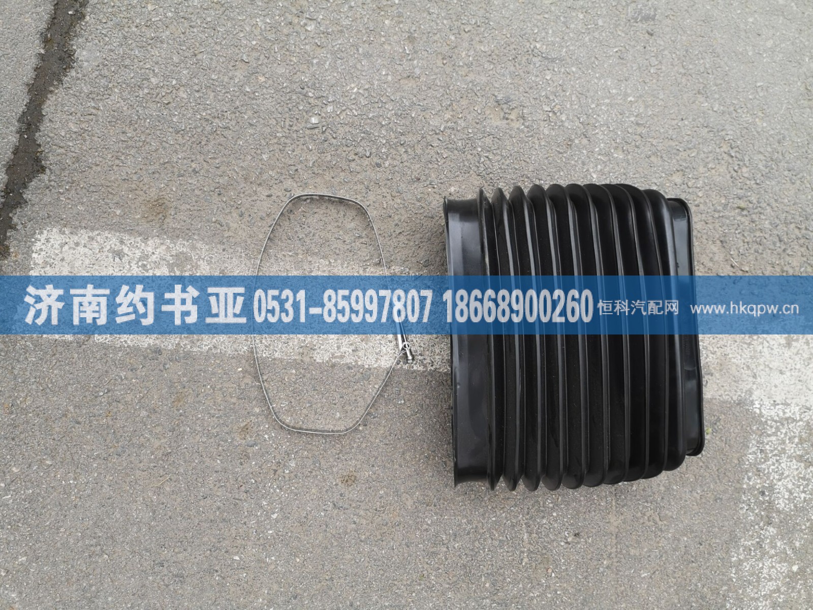 WG9925190088波纹管