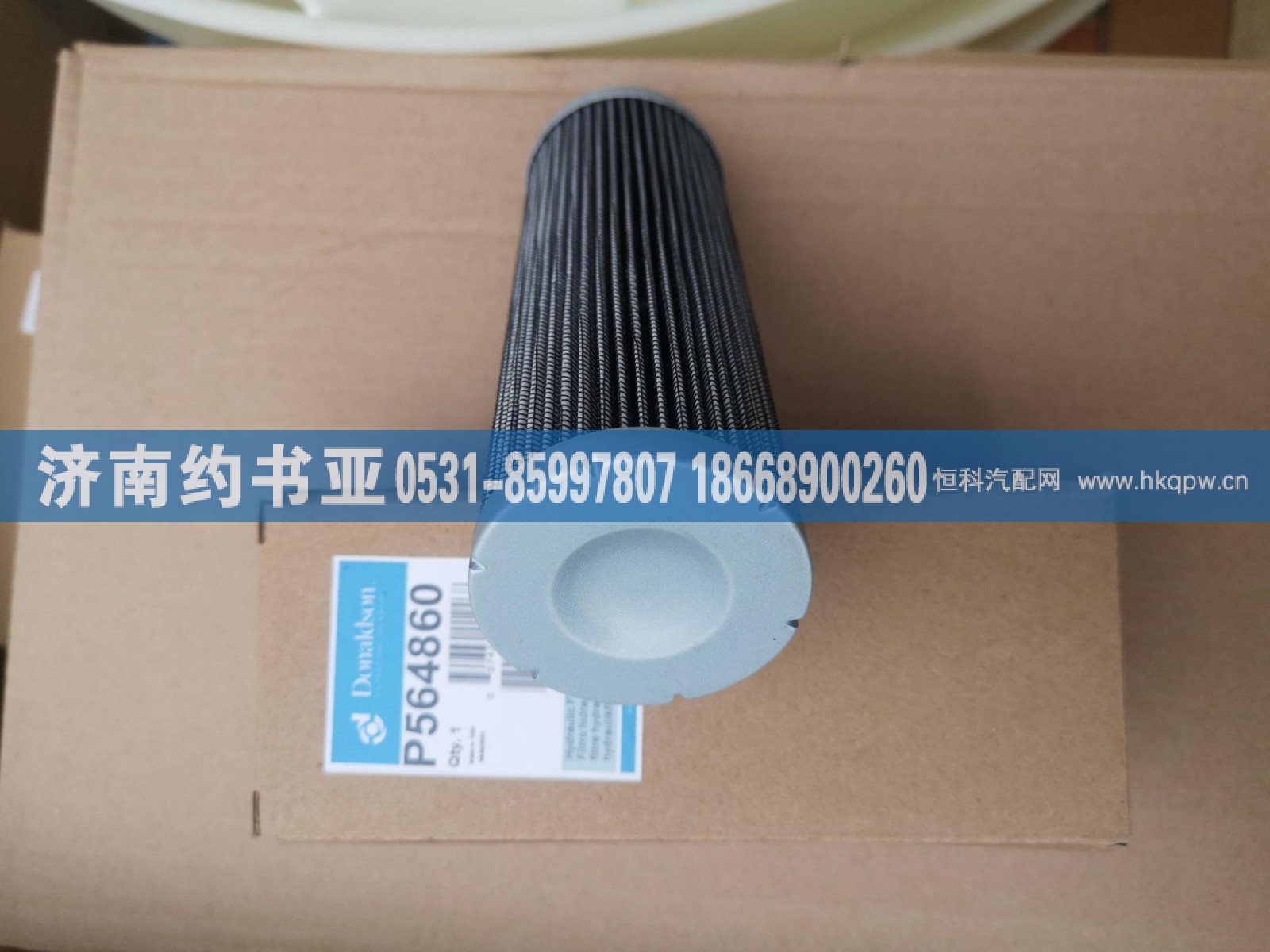 P564860濾芯