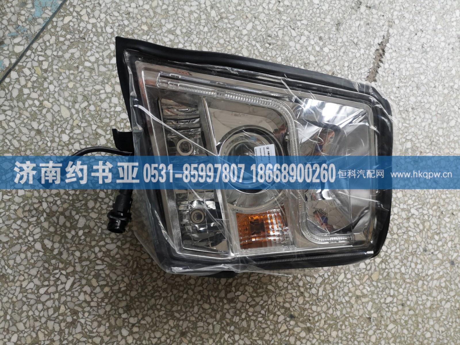 DZ97189724221前大灯