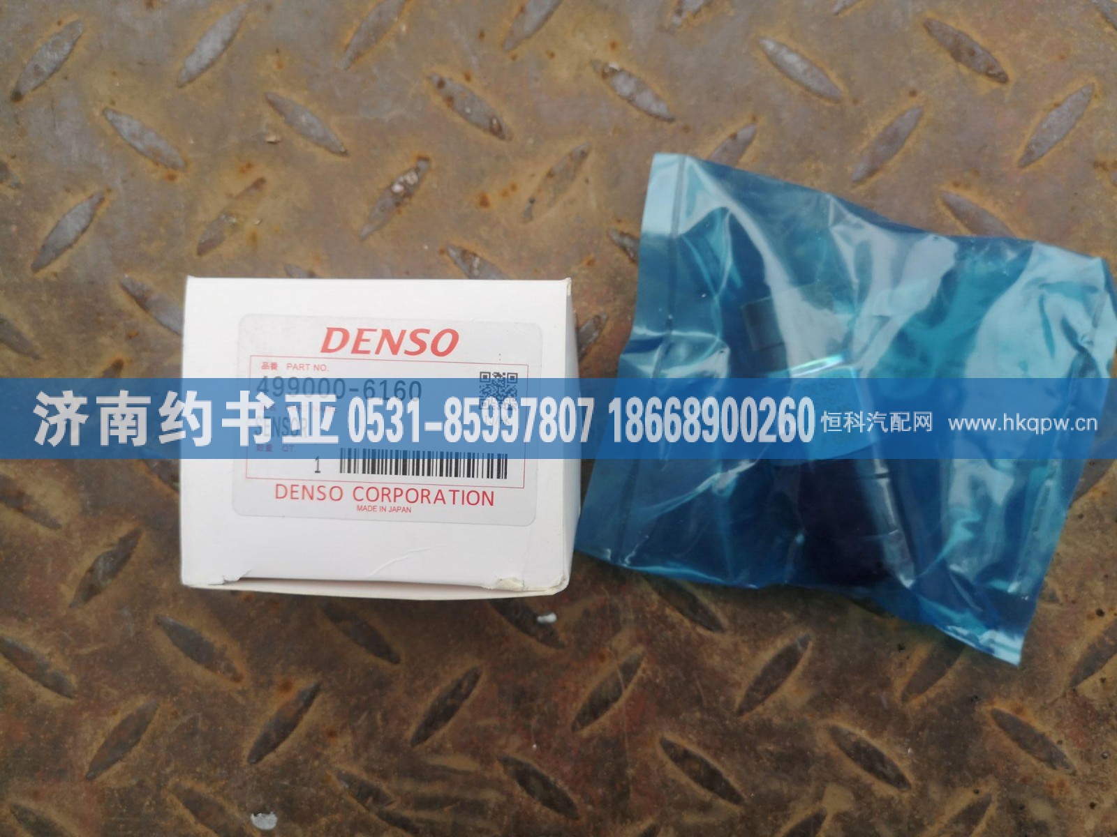 499000-6160传感器