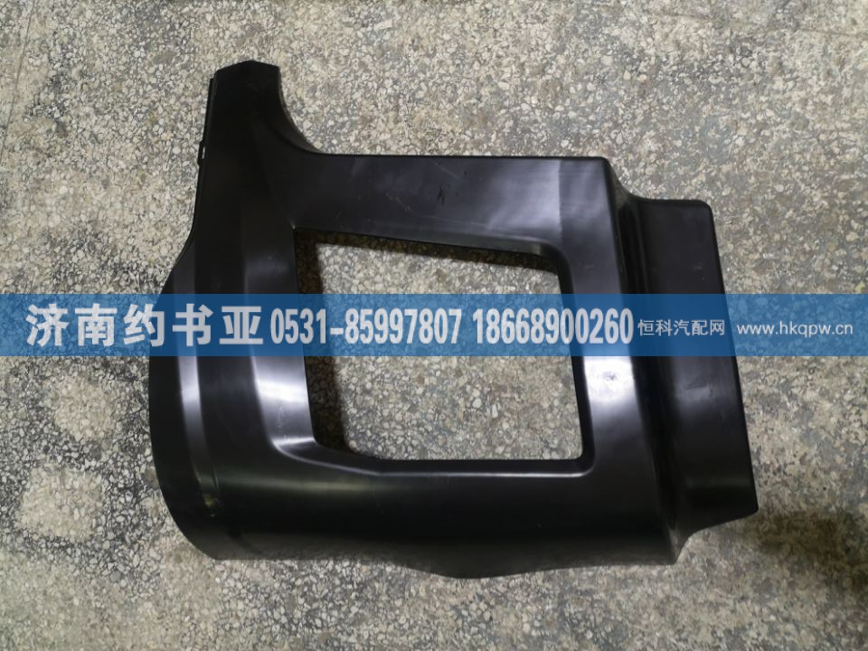 DZ97189623061左包角