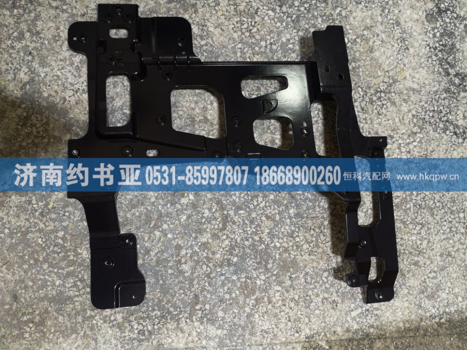 DZ97189623015左大灯支架