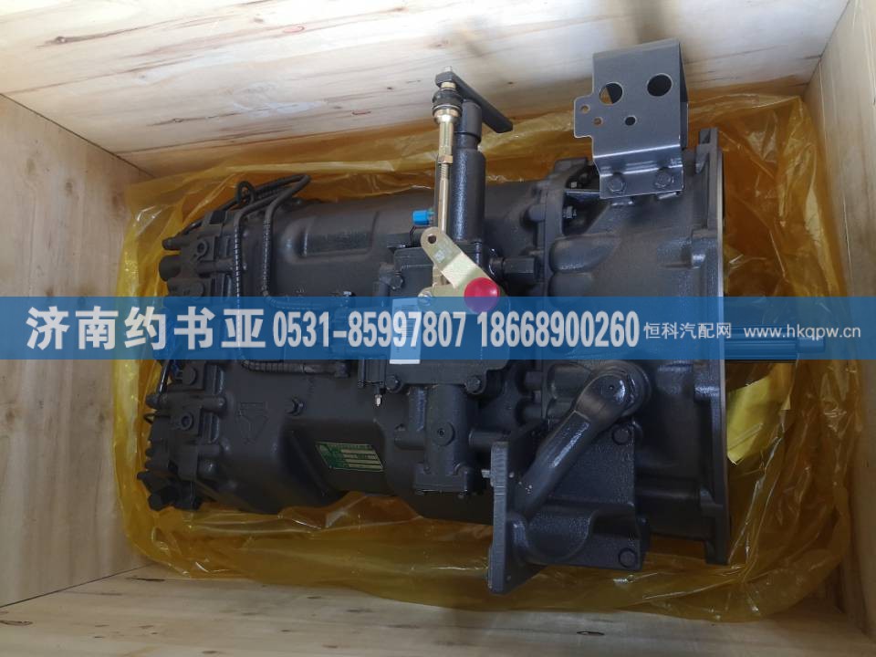 HW21712140401变速箱总成