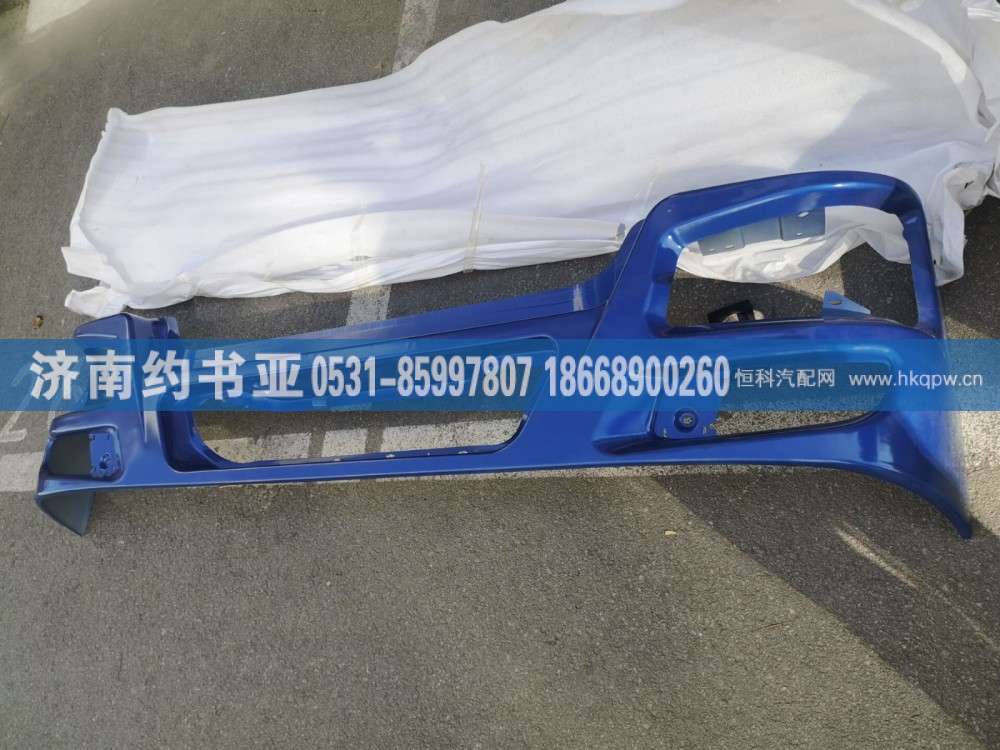 WG1642242101保險杠