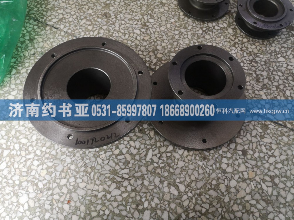 1001720212中间法兰